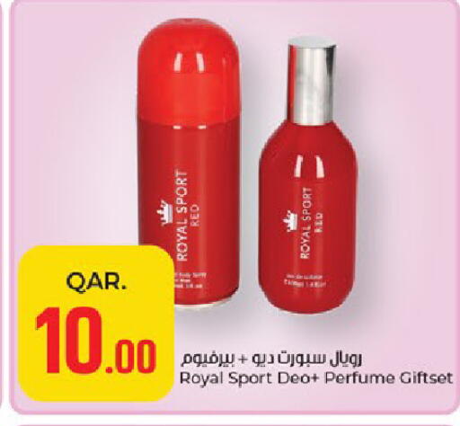 available at Paris Hypermarket in Qatar - Umm Salal