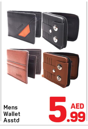 available at Day to Day Department Store in UAE - Dubai