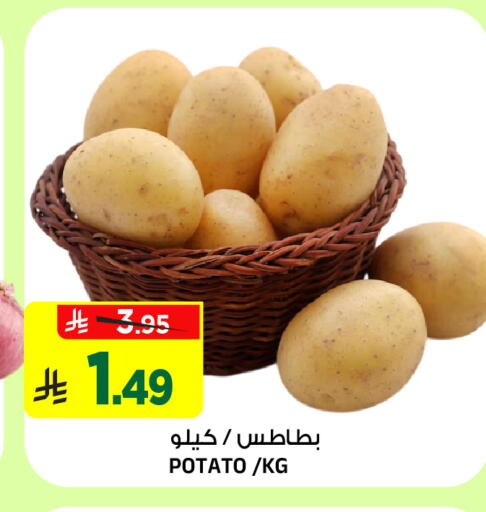 Potato available at المدينة هايبرماركت in مملكة العربية السعودية, السعودية, سعودية - الرياض