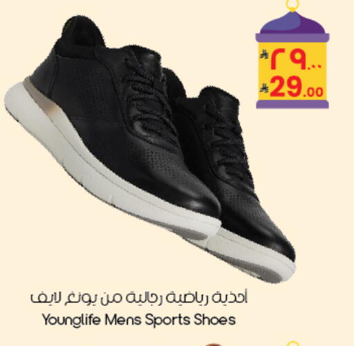 available at City Flower in KSA, Saudi Arabia, Saudi - Buraidah