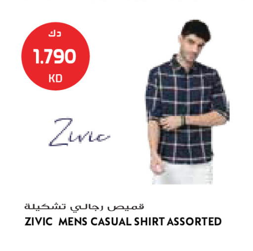 available at جراند كوستو in الكويت - مدينة الكويت