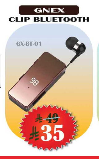 available at ستي فلاور in مملكة العربية السعودية, السعودية, سعودية - الرياض