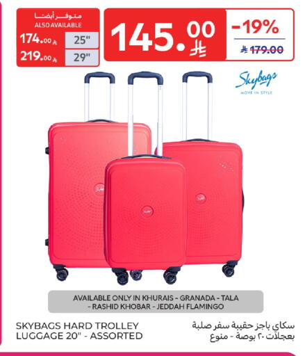 available at Carrefour in KSA, Saudi Arabia, Saudi - Buraidah