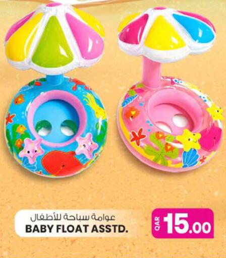 available at أنصار جاليري in قطر - الخور