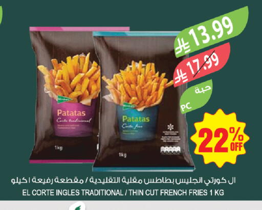 available at المزرعة in مملكة العربية السعودية, السعودية, سعودية - جازان