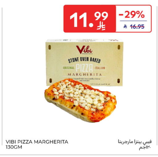 Tomato available at Carrefour in KSA, Saudi Arabia, Saudi - Buraidah