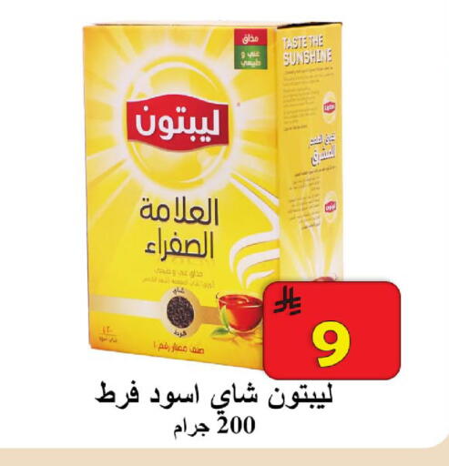 available at  Ali Sweets And Food in KSA, Saudi Arabia, Saudi - Al Hasa