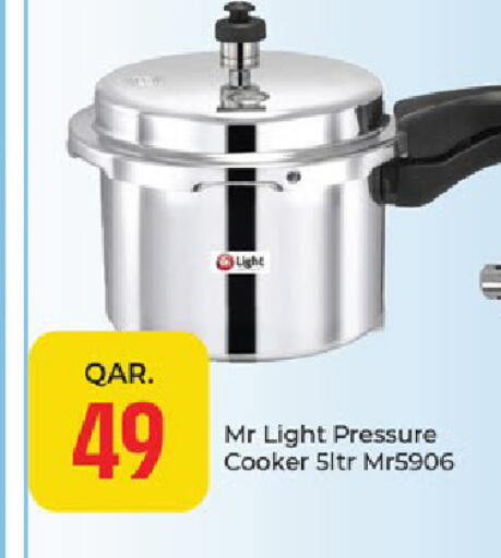 available at Paris Hypermarket in Qatar - Al Wakra