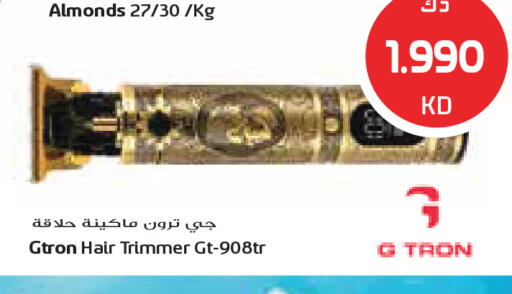 available at جراند كوستو in الكويت - مدينة الكويت