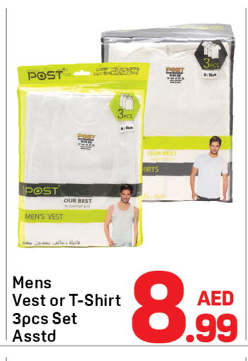 available at Day to Day Department Store in UAE - Dubai