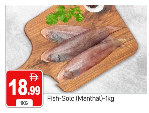 available at TALAL MARKET in UAE - Dubai