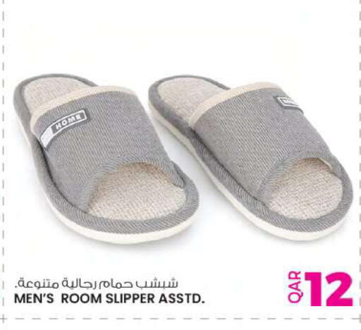 available at أنصار جاليري in قطر - الخور