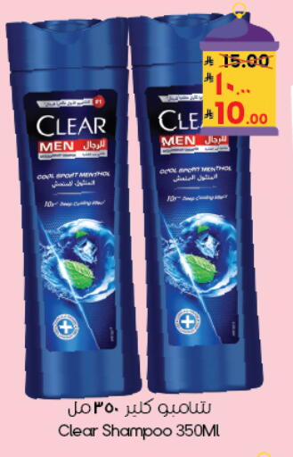 available at ستي فلاور in مملكة العربية السعودية, السعودية, سعودية - بريدة