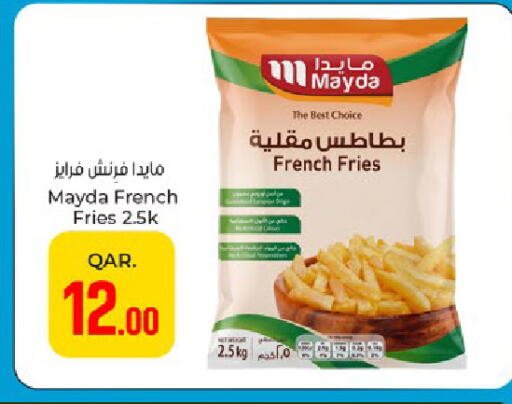 available at باريس هايبرماركت in قطر - الوكرة