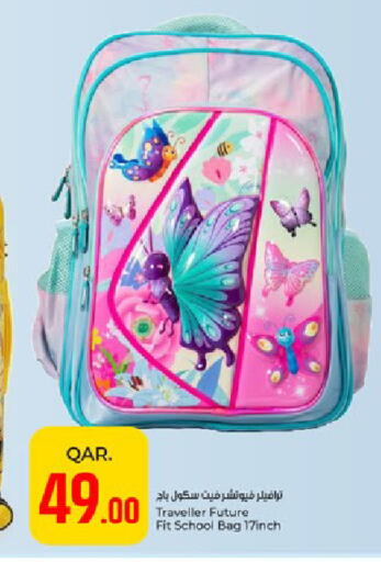 available at Paris Hypermarket in Qatar - Al Khor