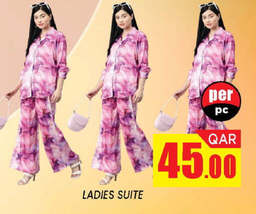 available at دوحة ستوب انح شوب هايبرماركت in قطر - الدوحة