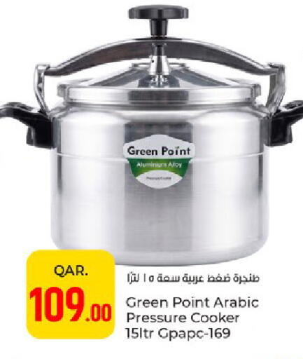 available at Paris Hypermarket in Qatar - Al Wakra