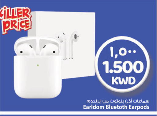 available at مارك & سايف in الكويت - محافظة الأحمدي