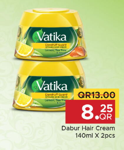 Lemon available at مركز التموين العائلي in قطر - الضعاين