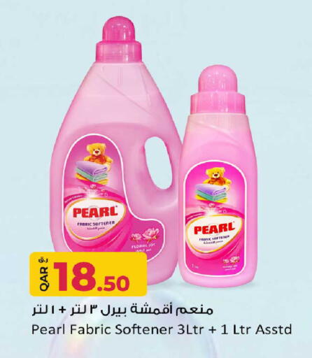 available at روابي هايبرماركت in قطر - الدوحة