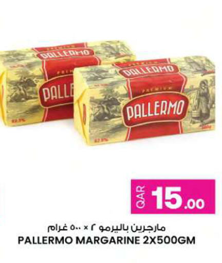 available at أنصار جاليري in قطر - الخور