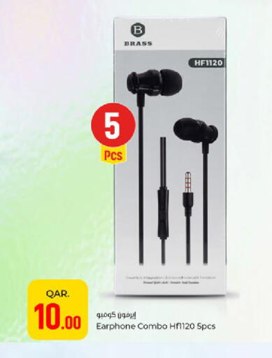 available at Paris Hypermarket in Qatar - Al-Shahaniya