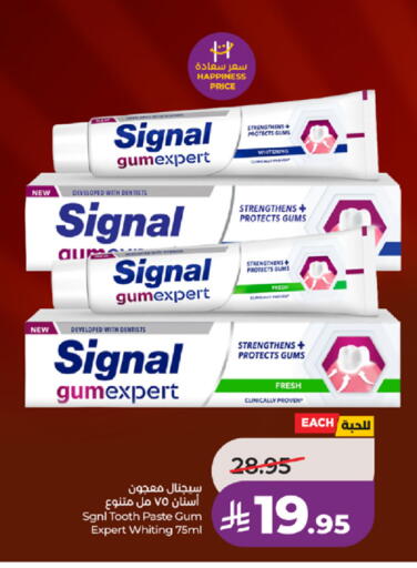available at LULU Hypermarket in KSA, Saudi Arabia, Saudi - Ta'if