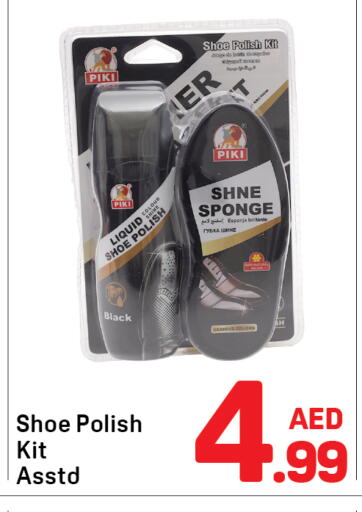 available at Day to Day Department Store in UAE - Dubai