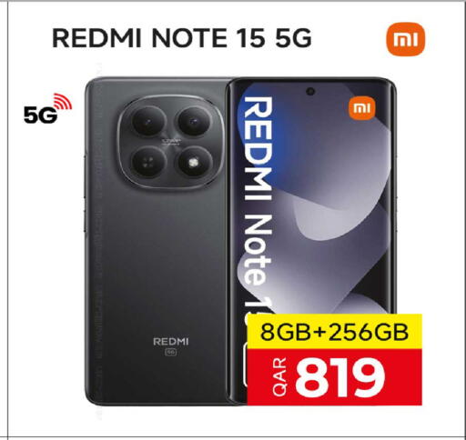 available at روابي هايبرماركت in قطر - الشحانية