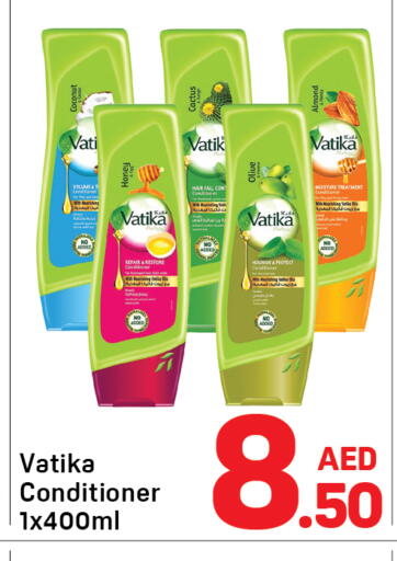 available at Day to Day Department Store in UAE - Dubai