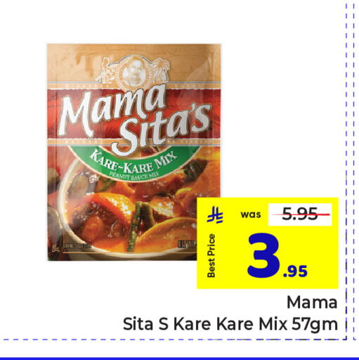 available at مكة هايبرماركت in مملكة العربية السعودية, السعودية, سعودية - الرياض