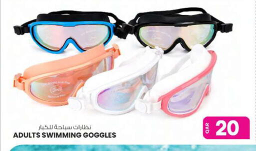 available at أنصار جاليري in قطر - الخور
