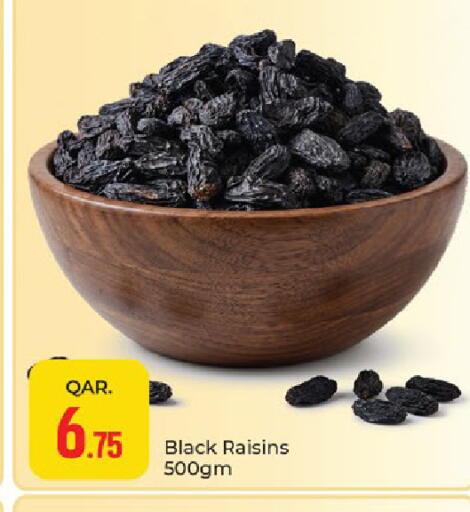 available at باريس هايبرماركت in قطر - الوكرة