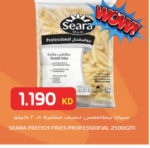 available at Grand Hyper in Kuwait - Kuwait City