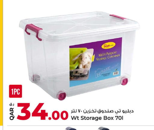 available at Rawabi Hypermarket in Qatar - Al Shamal