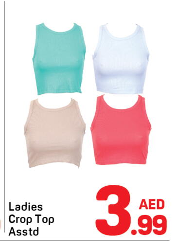 available at Day to Day Department Store in UAE - Dubai