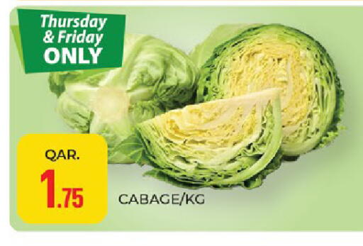 available at Paris Hypermarket in Qatar - Al Rayyan