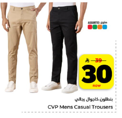 available at هايبر الوفاء in مملكة العربية السعودية, السعودية, سعودية - المنطقة الشرقية