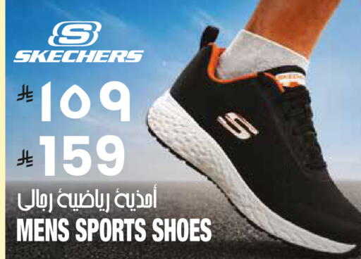 available at City Flower in KSA, Saudi Arabia, Saudi - Sakaka