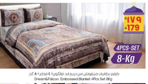 available at ستي فلاور in مملكة العربية السعودية, السعودية, سعودية - سكاكا