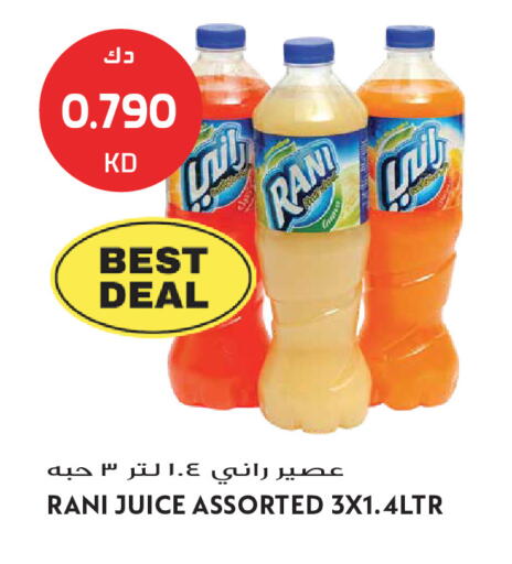 available at Grand Hyper in Kuwait - Kuwait City