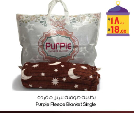 available at ستي فلاور in مملكة العربية السعودية, السعودية, سعودية - بريدة