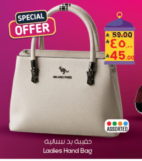available at City Flower in KSA, Saudi Arabia, Saudi - Buraidah