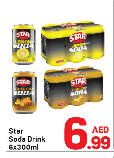 Lemon Ginger available at Day to Day Department Store in UAE - Dubai