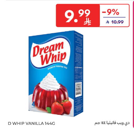 Vanilla available at Carrefour in KSA, Saudi Arabia, Saudi - Buraidah