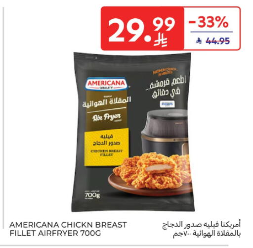 available at Carrefour in KSA, Saudi Arabia, Saudi - Buraidah