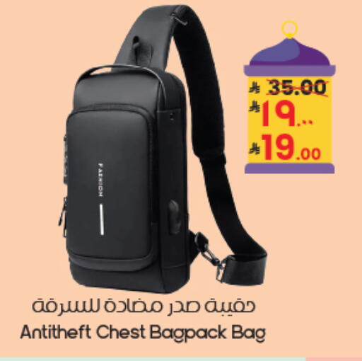 available at City Flower in KSA, Saudi Arabia, Saudi - Dammam
