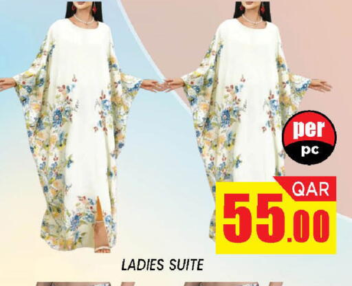 available at دوحة ستوب انح شوب هايبرماركت in قطر - الدوحة