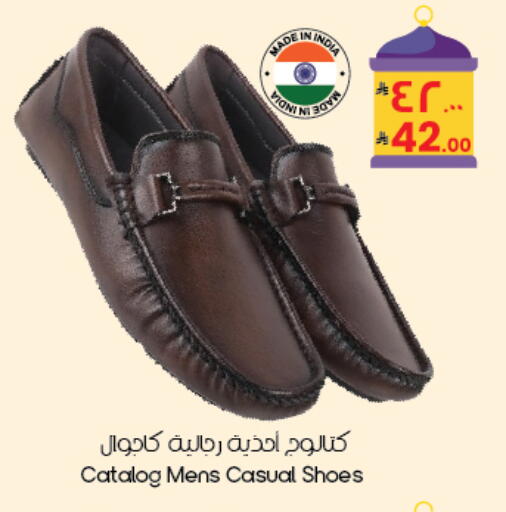 available at City Flower in KSA, Saudi Arabia, Saudi - Yanbu