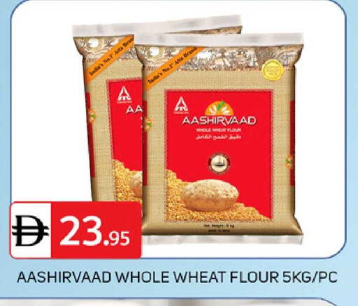 available at سوق طلال in الإمارات العربية المتحدة , الامارات - دبي